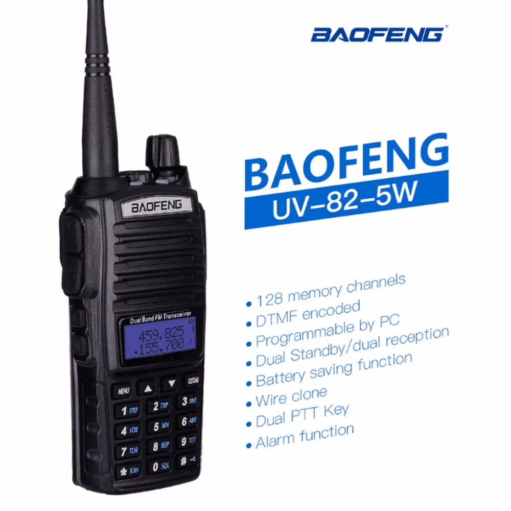 2 шт. Baofeng UV-82 портативная рация UV82 двухсторонняя радио двойная PTT Ham CB радиостанция