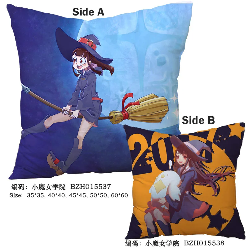 Anime Little Witch Academia Pillow 45x45CM Decorative pillows cushions