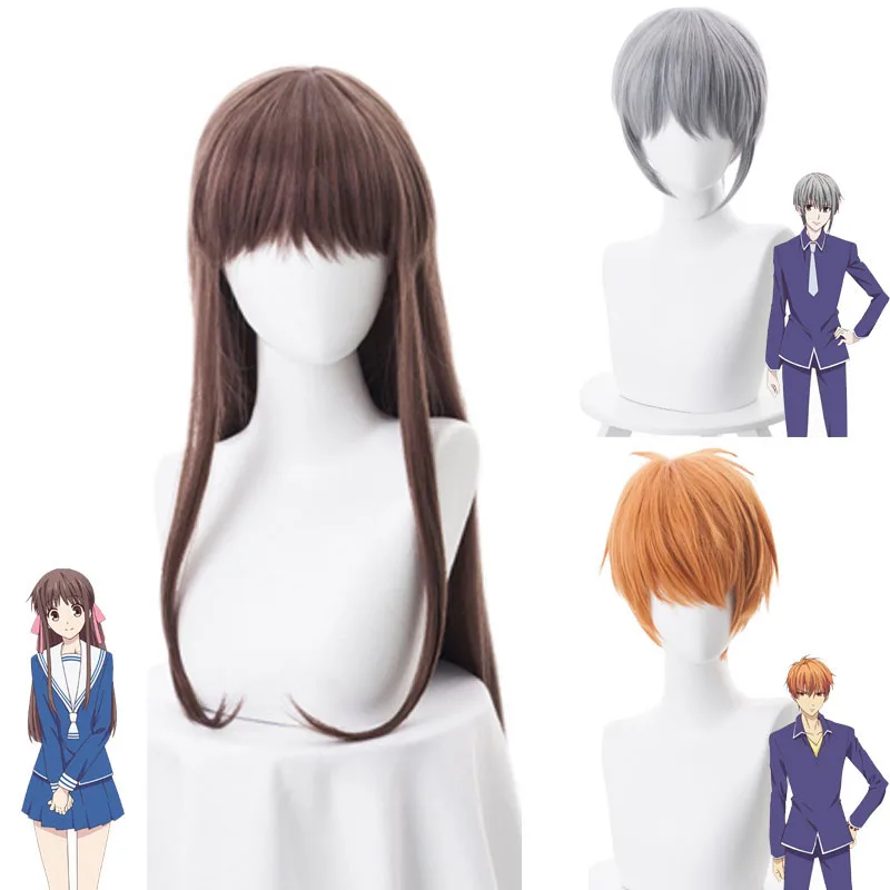 

Anime Fruit Basket Honda Tohru Wig Sohma Kyo Soma Yuki Cosplay Costume Ladies Men's Halloween Yellow Gray Wig