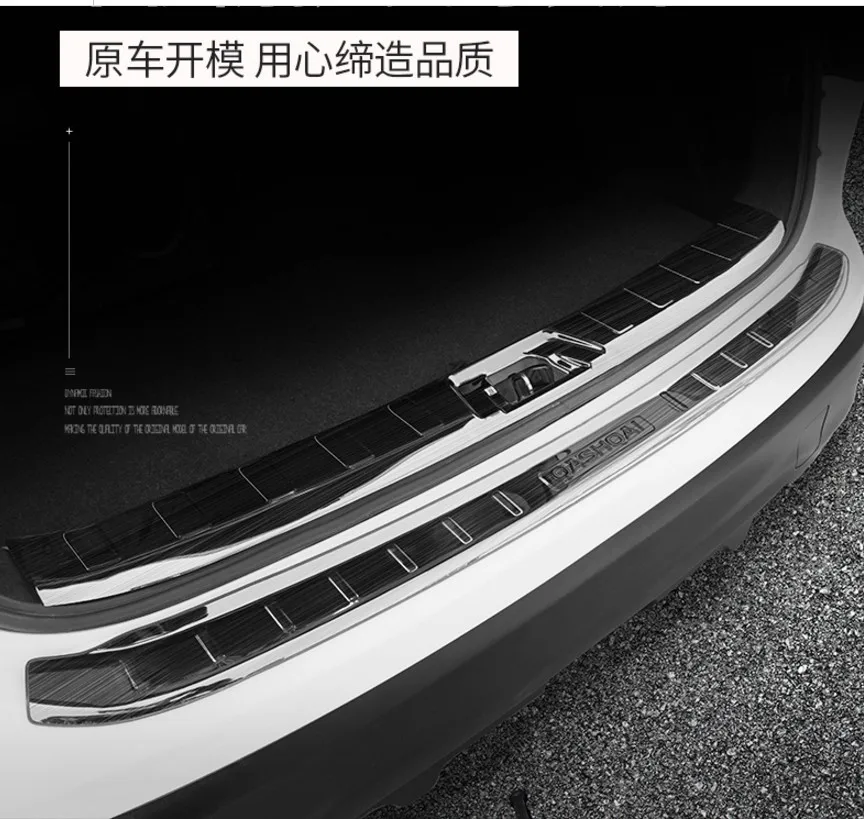 Автомобильный Стайлинг для Nissan Qashqai J11 аксессуары для порогов Накладка защита педали 4-10 шт/комплект