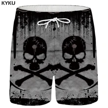 KYKU шорты с черепом, мужские повседневные шорты с чернилами, ядовитые шорты с 3d принтом, серые мужские шорты-карго в стиле хип-хоп, крутые летние новые уличные шорты
