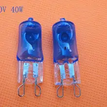 2 шт./лот G9, заменяющая галогенновую лампу 40В 220V светильник лампы энергосберегающие лампы теплого белого и синего цвета лампа высокой Яркость светильник ing 3000K
