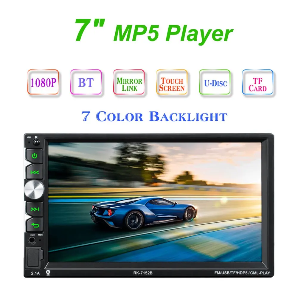 

7 Inch Car MP5 Player Full HD 1080P Bluetooth Free Hand Call Touch Screen Display with Seven Color Backlight