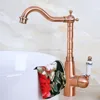 Bathroom Fixture
