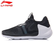 Клиренс) Li-Ning мужские баскетбольные кроссовки Wade APOSTLE 2 однотонные Тканные кроссовки легкие спортивные кроссовки с подкладкой ABCM013 XYL102