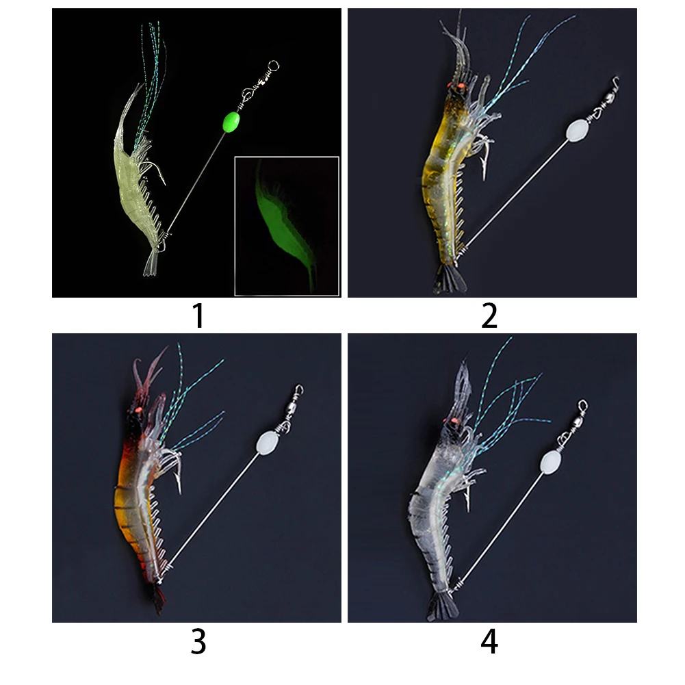 Креветка рыболовная приманка силиконовая имитация креветки мягкая рыболовная приманка полностью светящаяся желтая красная прозрачная