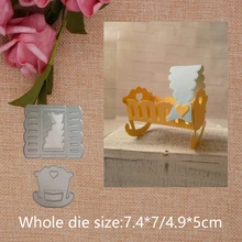 DIY Crib Cutting Dies Scrapbooking Carbon Steel Die Decor Cards Embossing Dies Stencils Handicraft Toys diy embossed carbon steel cutting die