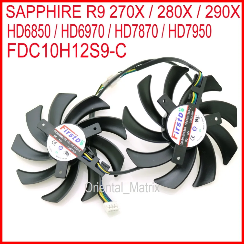 2 шт./лот FDC10H12S9-C 86 мм для сапфир R9 270X 280X HD6970 HD7870 HD7950 HD7970 Графика карты вентилятор охлаждения