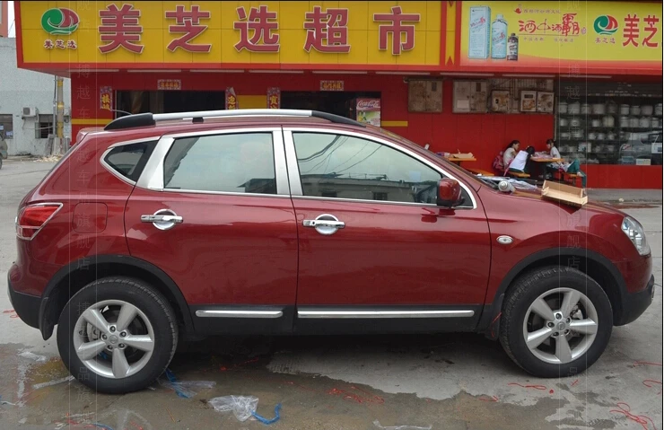 Для NISSAN Qashqai 2007 2008 2009 2011 2012 2013 2014 Высококачественная отделочная лента из