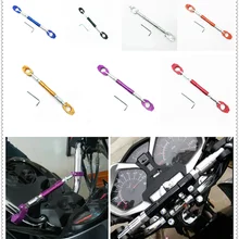 Мотоцикл модифицированное крепление на велосипедный руль стержень баланс арматура для YAMAHA Sprint GT RS St, RS Твин THRUXTON R Steve McQueen SE