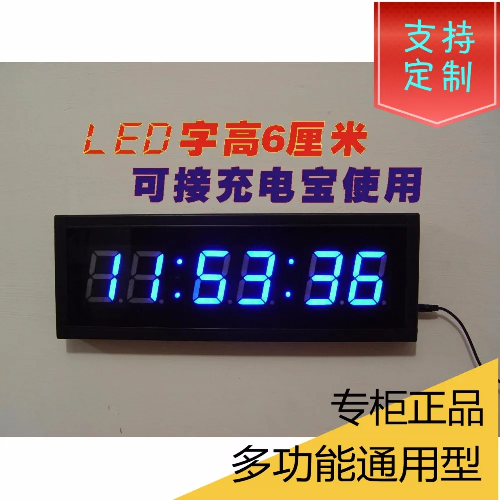 

multifunction Digital countdown Clock 2.3'' 6Digits Crossfit Timer LED Interval Timer Stopwatch For Gym Fitness Training Garage