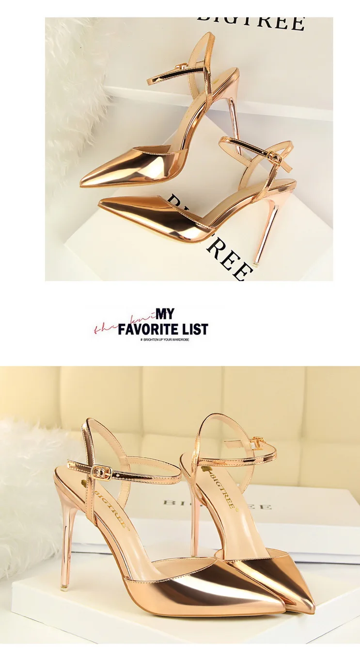 详情26_调整大小(1)