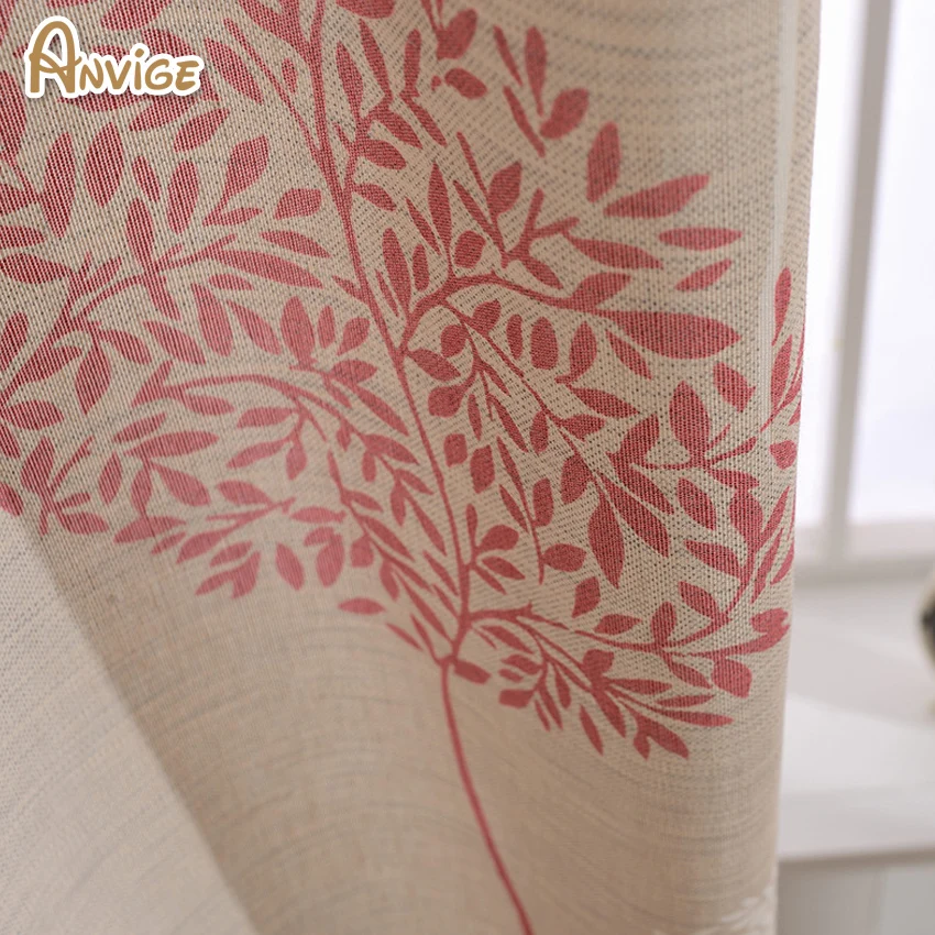 curtain 2