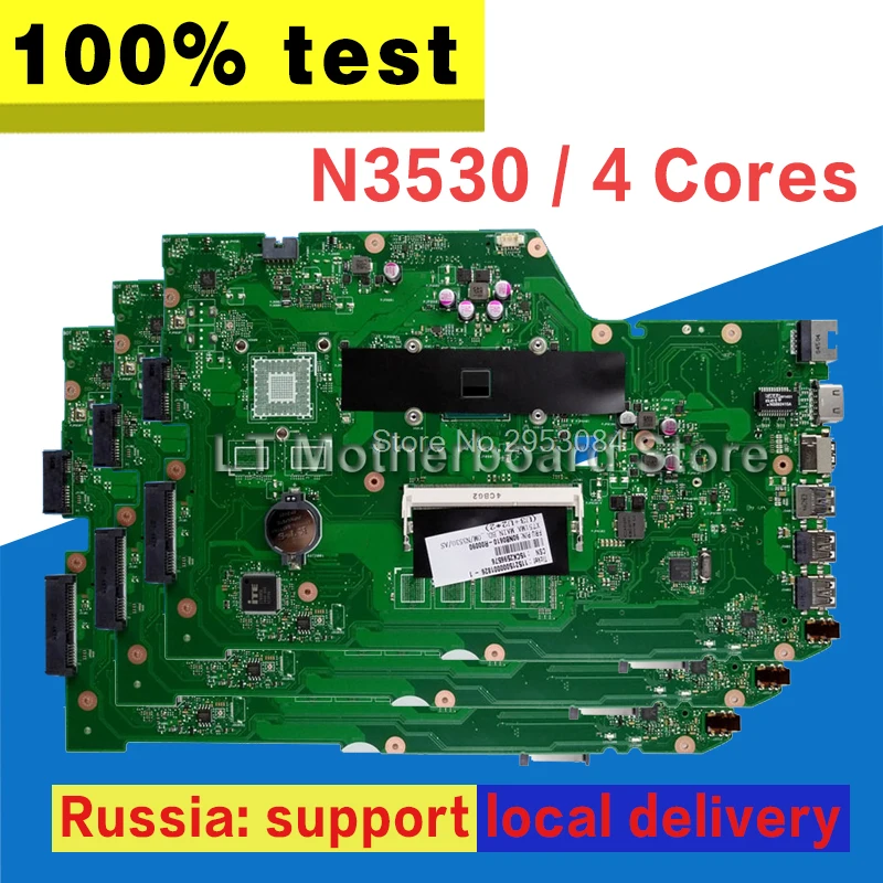 Asus r752m аккумулятор