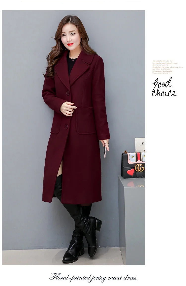 Тонкое и длинное женское модное шерстяное пальто, пальто с большими карманами и отложным воротником, однотонная женская однобортная верхняя одежда