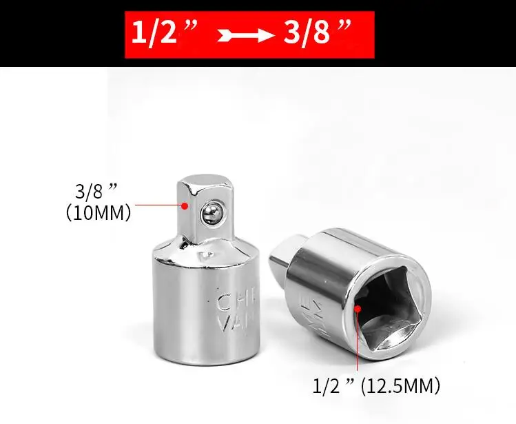 1/4 3/8 1/2 Трещоточный Ключ адаптер хром-ванадиевая сталь втулка адаптер-ключ-втулка шарнирная головка конвертера ручные инструменты