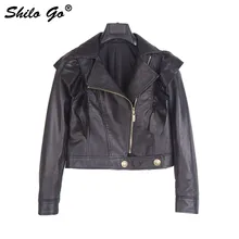 Шило GO кожаная куртка Осенняя мода Овчина натуральная кожаный жакет лацкан оборки плеча спереди молния значок КНОПКА пальто