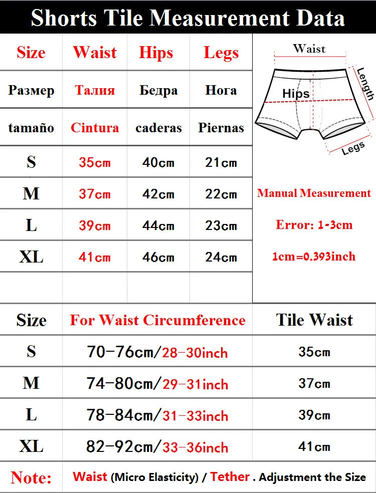 AB men swinwear