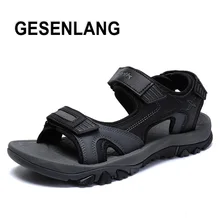 Летние мужские уличные сандалии дышащие легкие пляжные тапочки противоскользящие износостойкие прогулочные мужские туфли Рыбацкая обувь с открытым носком