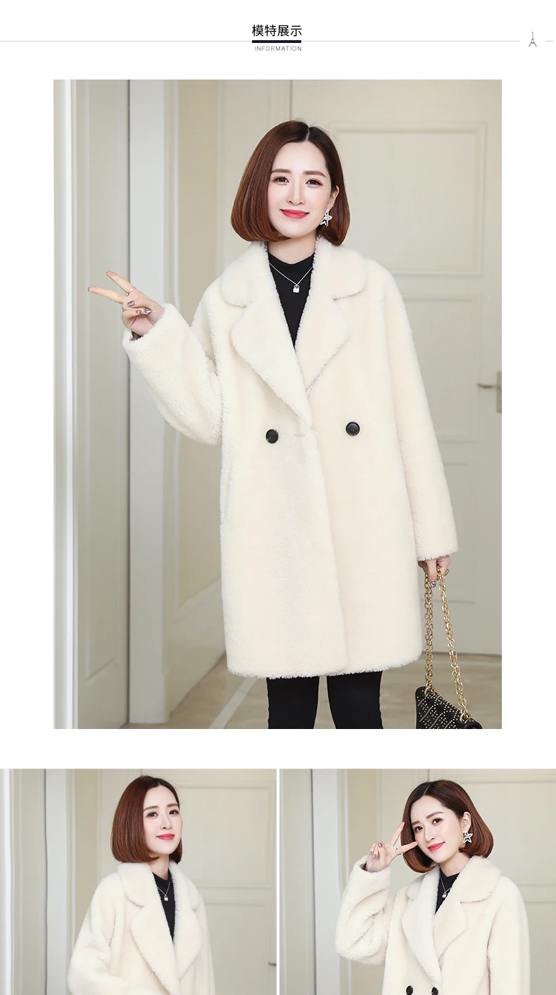 Best AYUNSUE 2019 fashion Women