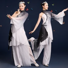 Женский с одним рукавом, вышивка с цветами, кунг-фу, сценическое представление, jiangnan fan unmbrella, костюм для классических танцев