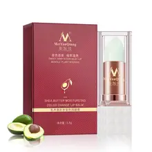 Масло ши увлажняющий бальзам для губ, меняющий цвет, уход за кожей, антивозрастной макияж, Уход за губами, красота, питательная помада, растение, Essence2