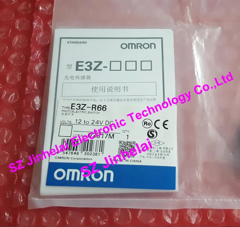 все цены на E3Z-R66 New and original OMRON Photoelectric switch 12-24VDC онлайн