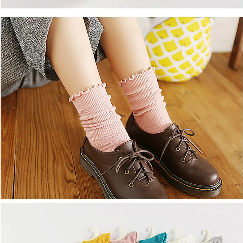 Sock  (5)