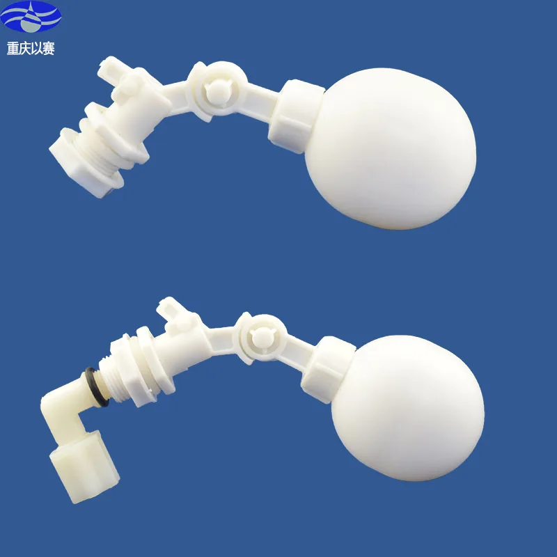 

3/8" mini float valve for water dispenser, mini ball cock for water tank, mini plastic float valve