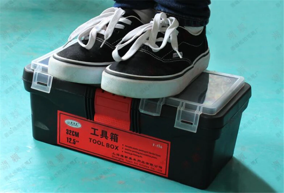 QQ20180622134722