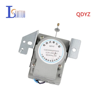 

2 lines Washer tractor drain valve motor original QDYZ BTD-7 2 wire retractor XQB60-568B