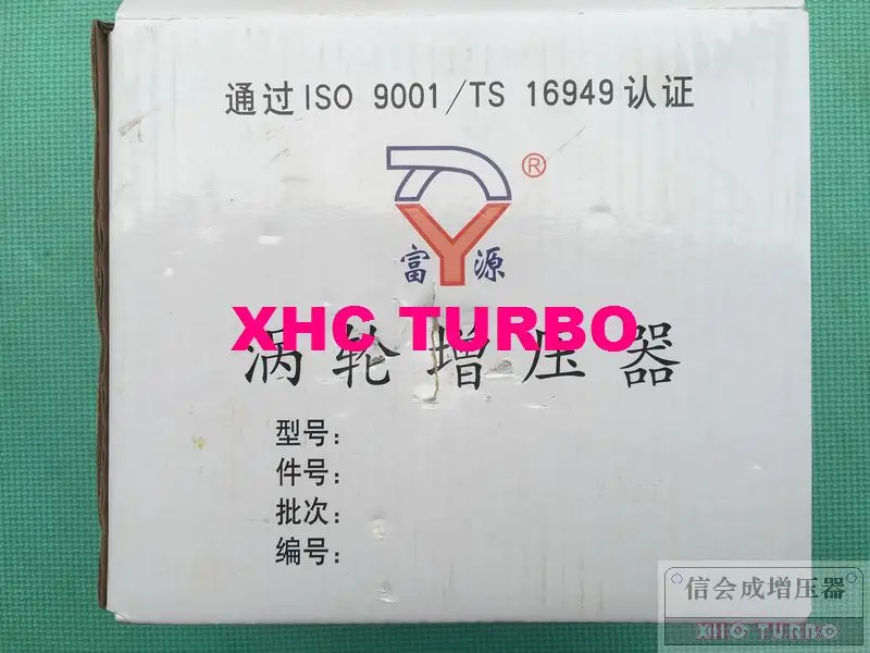 SJ50FY FYF3500-9-XHC