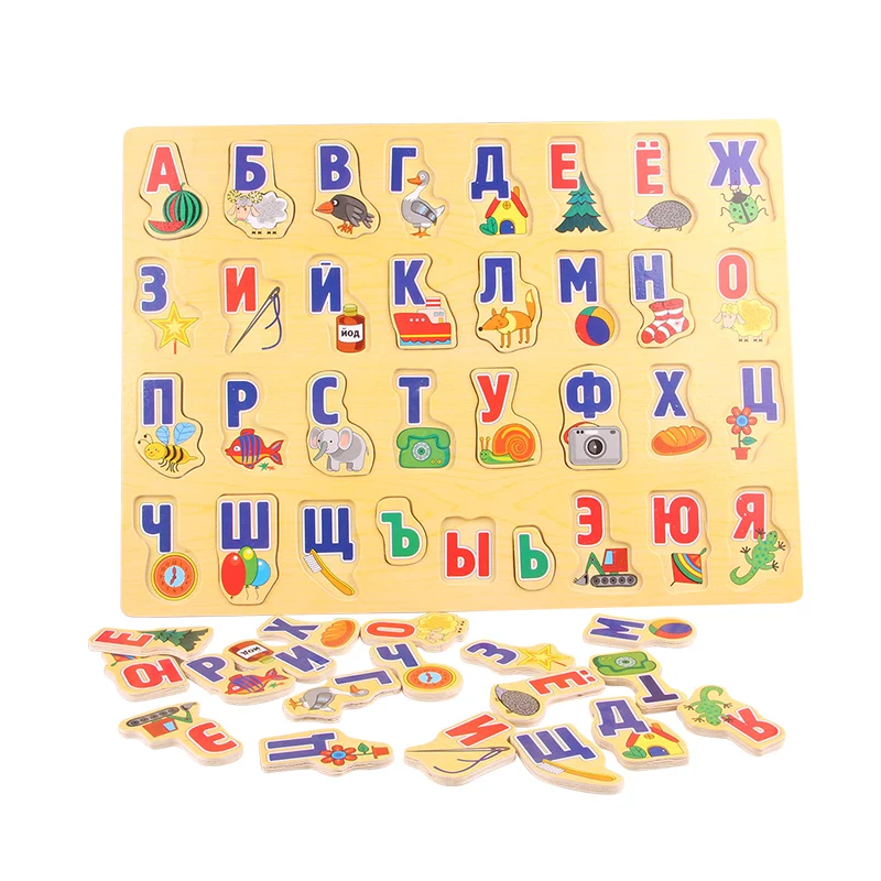 Wooden Puzzle Russian Letter Learning Board Child Alphabet Watch Grabs Early Learning Russian Alphabet Cognitive 3D Puzzle Wooden Puzzle Russian Letter Learning Board Child Alphabet Watch Grabs Early Learning Russian Alphabet Cognitive 3D Puzzle
