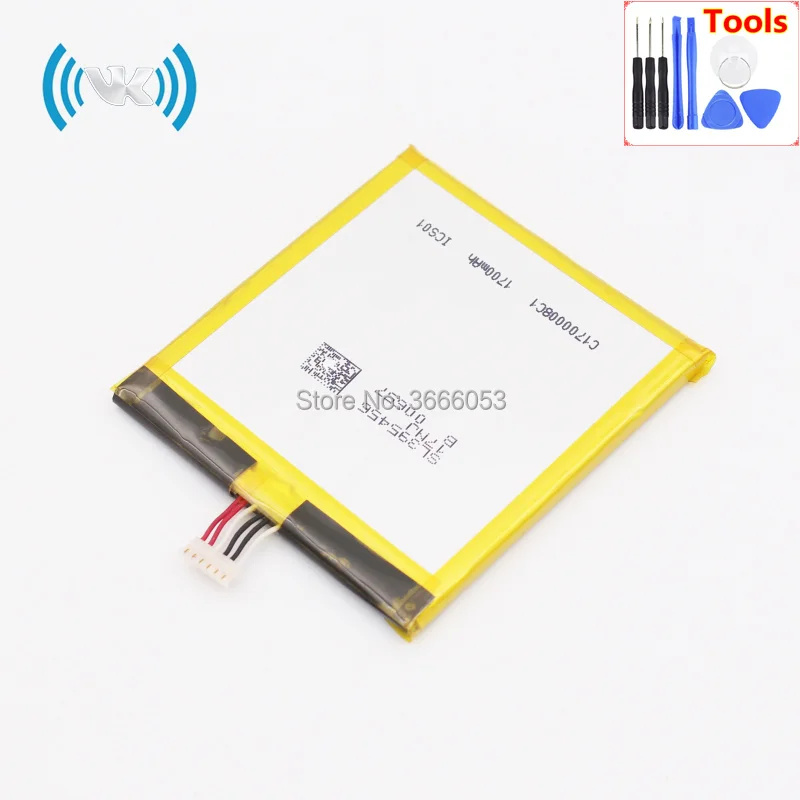 TLp017A1(S530T) (2)