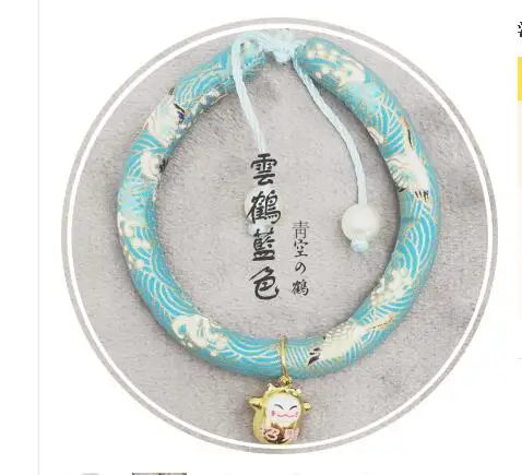 QQ20190419200242