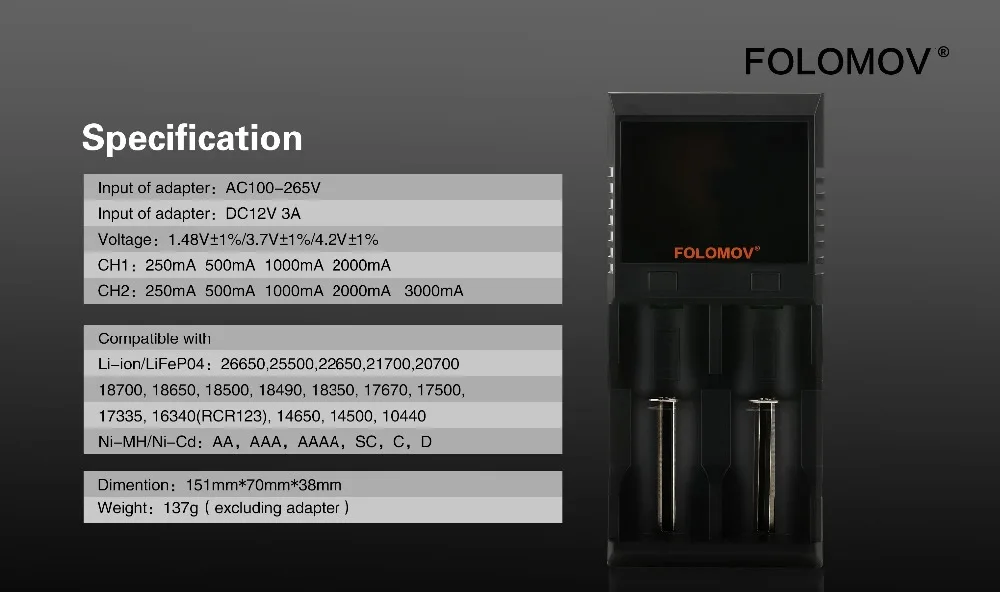 Folomov A2/Folomov A4 Интеллектуальное Быстрое Зарядное устройство Li-ion/LifePO4, NiMH/NiCd зарядное устройство