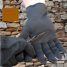 5-уровневая усовершенствованного кроя-доказательство Перчатки, анти-лезвие, устойчивые к порезам, износостойкая проволока из нержавеющей стали