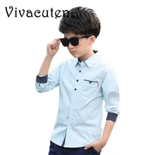 Новые однотонные рубашки для мальчиков-подростков; модные топы; новая осенняя одежда для детей; весенние детские хлопковые блузки; рубашки для маленьких мальчиков; H006
