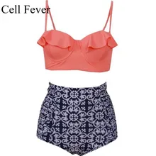 Swimsuit Women Two Piece Swimwear Sling Lotus Leaf Bikini Set High Waist Print Beachwear 2PCS Bathing Suit Maillot De Bain Femme Swimsuit Women Two Piece Swimwear Sling Lotus Leaf Bikini Set High Waist Print Beachwear 2PCS Bathing Suit Maillot De Bain Femme