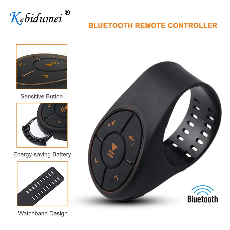 Многофункциональный автомобильный bluetooth-приемник kebidumei набор с цепочкой для