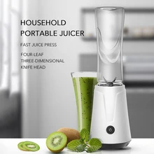 Портативная соковыжималка машина из нержавеющей стали 4 листа ползун ножа 600 мл соковыжималка помощник для детского питания 2500 об/мин быстрый блендер