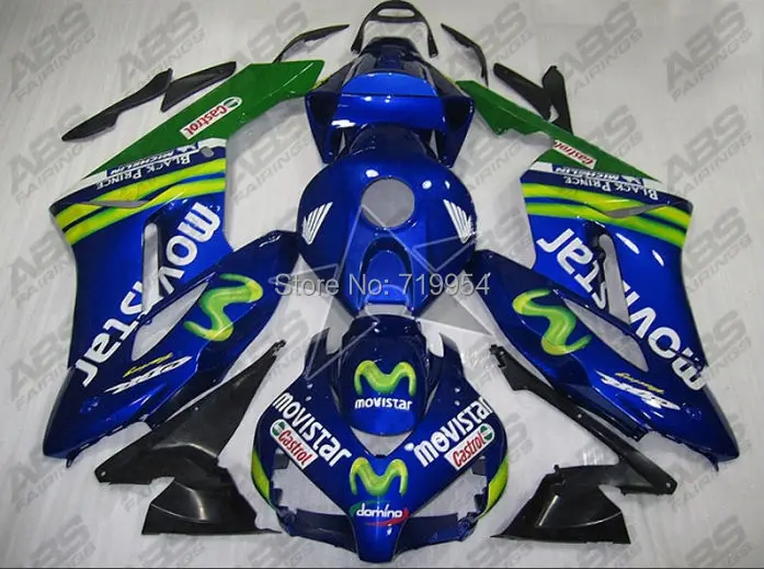 CBR 1000 04 05-011