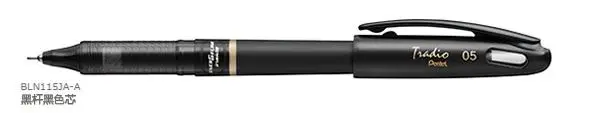 Pentel ручка tradio 0,5 мм модный гель чернила внутри Япония BLN115 - Цвет: Черный