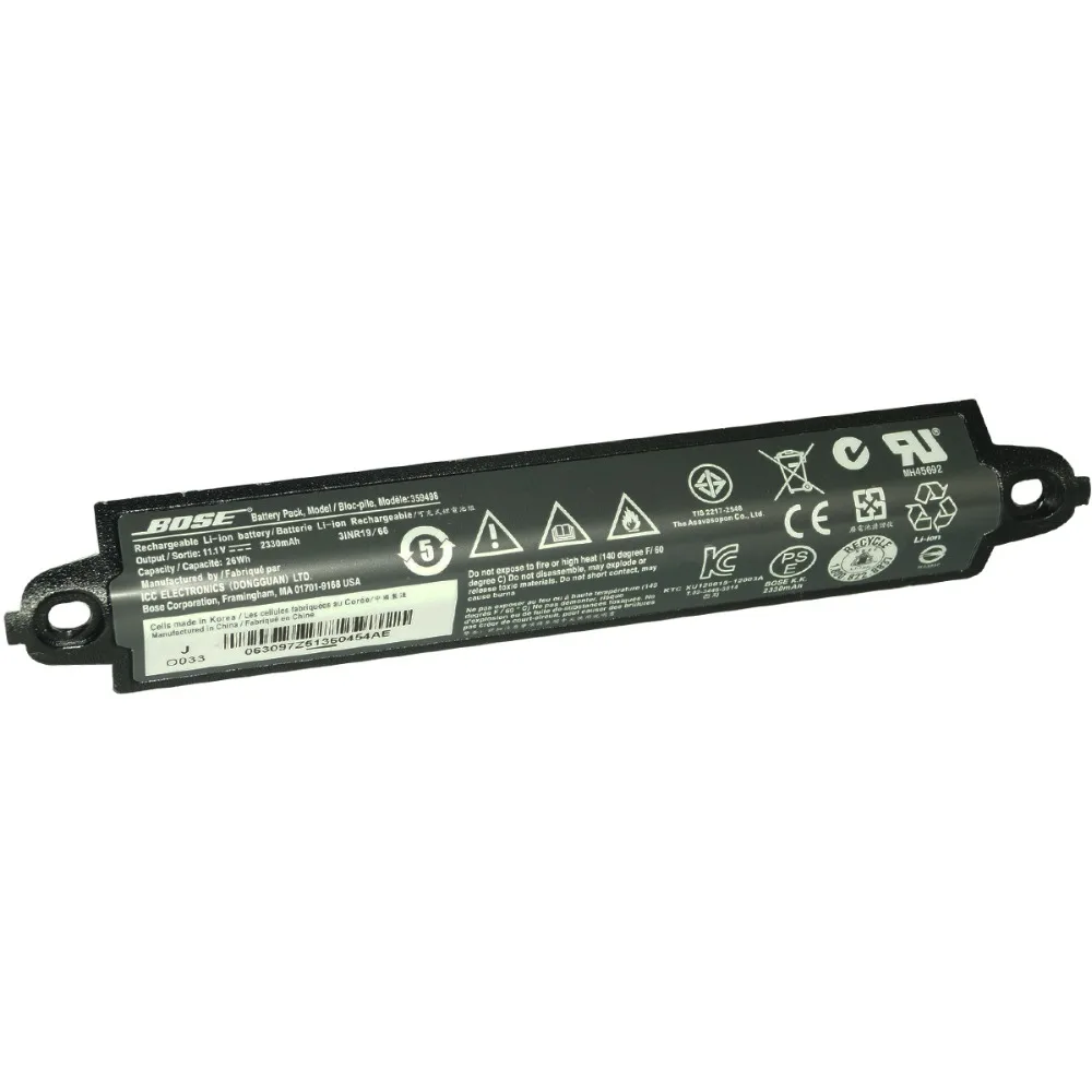 Аккумулятор hixon для BOSE SOUNDLINK I II III 359498 2330mAh литий-ионный аккумулятор с печатной
