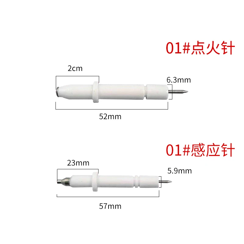 2 pcs/set  01#Gas cooktop ceramic spark electrode ignition sensor for stoves 50pcs 52556 electrode