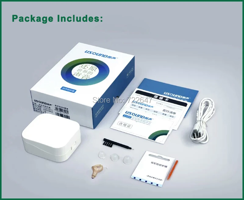 cic hearing aid rechargeable
