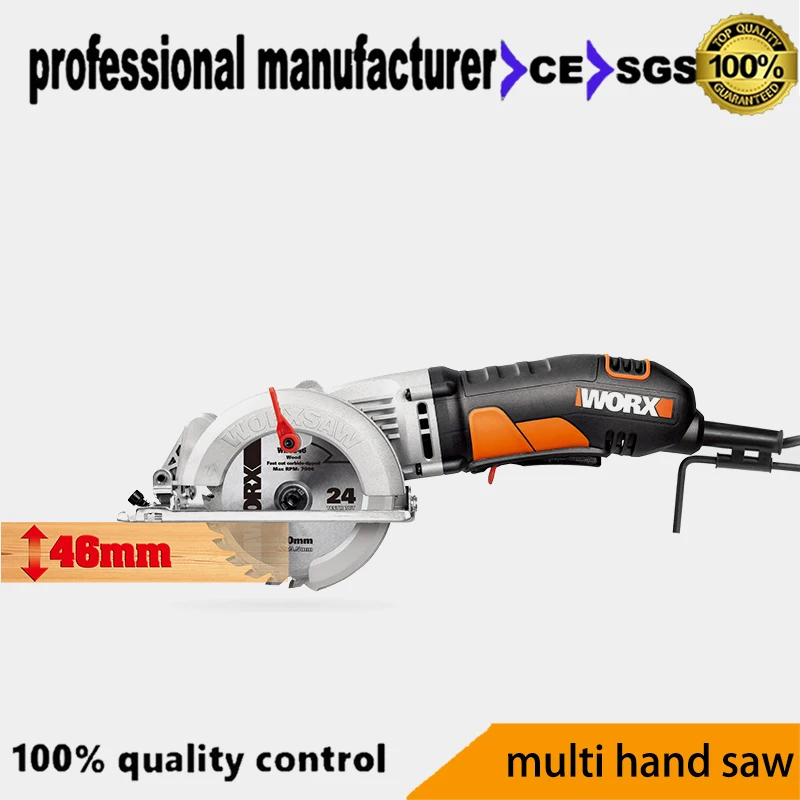 wx429 multisaw tools for home use multifunction tools for home decoration use DIY tool at good price and fast delivey wx429 multisaw tools for home use multifunction tools for home decoration use DIY tool at good price and fast delivey