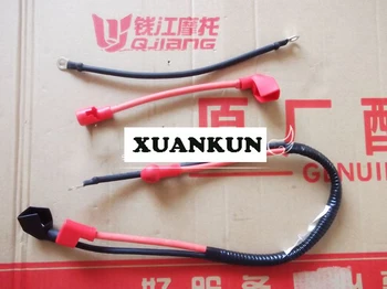 

XUANKUN BJ600/BN600 Power Cord (set of Three)