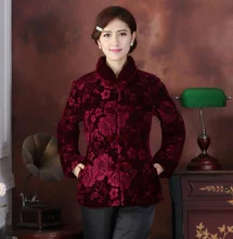 Free Shipping Chinese Women’s Velour Embroider Flower With Fur Rabbit Wadded Jacket Coat M L XL XXL 3XL 4XL TD013