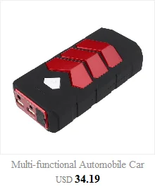 Универсальный многофункциональный 68800 мАч 12 В 4 USB портативный мини-автомобильный пусковое устройство для аварийного запуска аккумуляторной батареи